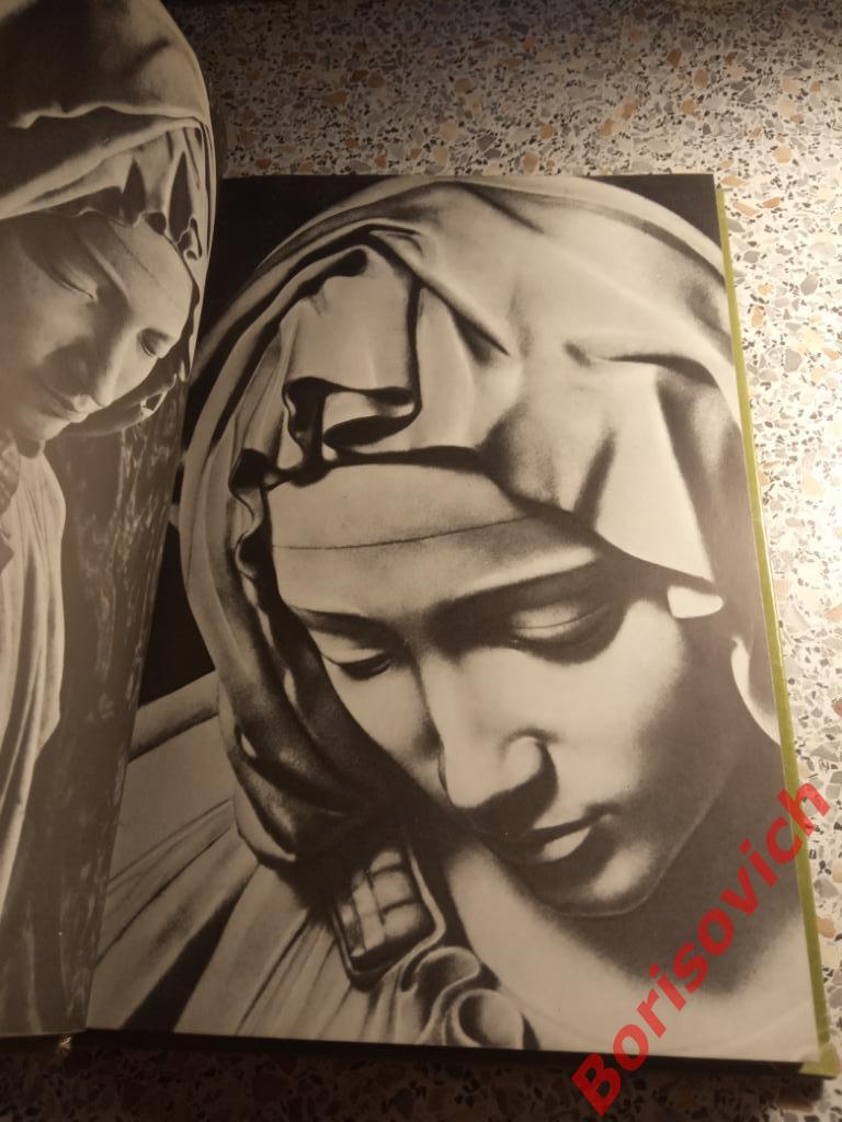 Бруно Нардини Встреча с Микеланджело 1986 г 190 страниц с иллюстр Тираж 50 000 5