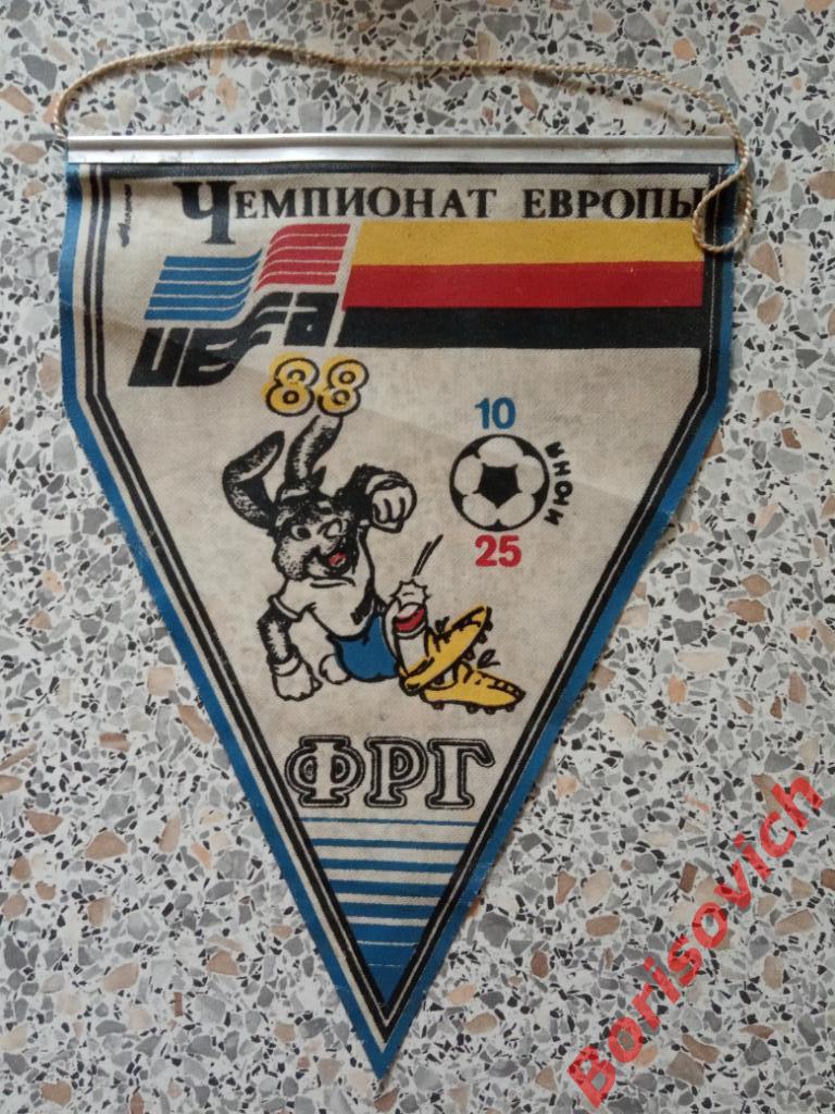 Вымпел Футбол Чемпионат Европы 1988 ФРГ
