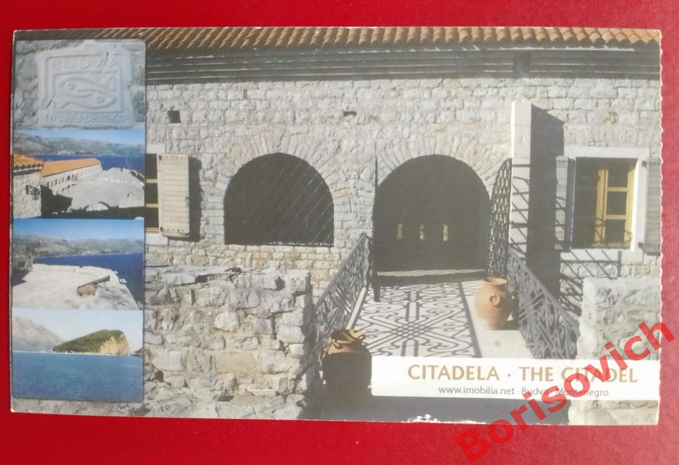 Билет Цитадель в Будве Черногория Комплекс средневековых строений