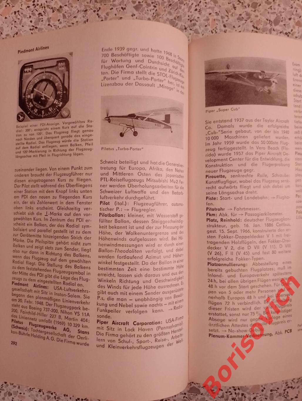 Heinz A. F. Schmidt Lexikon Luftfahrt ЭНЦИКЛОПЕДИЯ АВИАЦИИ 1971 Берлин 418 стр 3