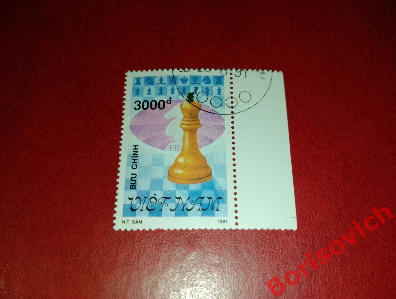 Шахматы Вьетнам 1991.59