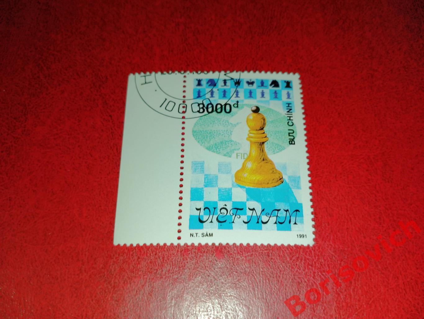 Шахматы Вьетнам 1991.61