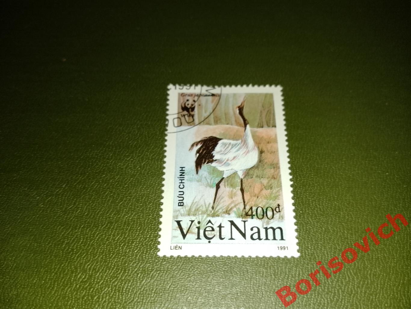 По 3 рубля! Марки в ассортименте Вьетнам Птицы Японский журавль. 6