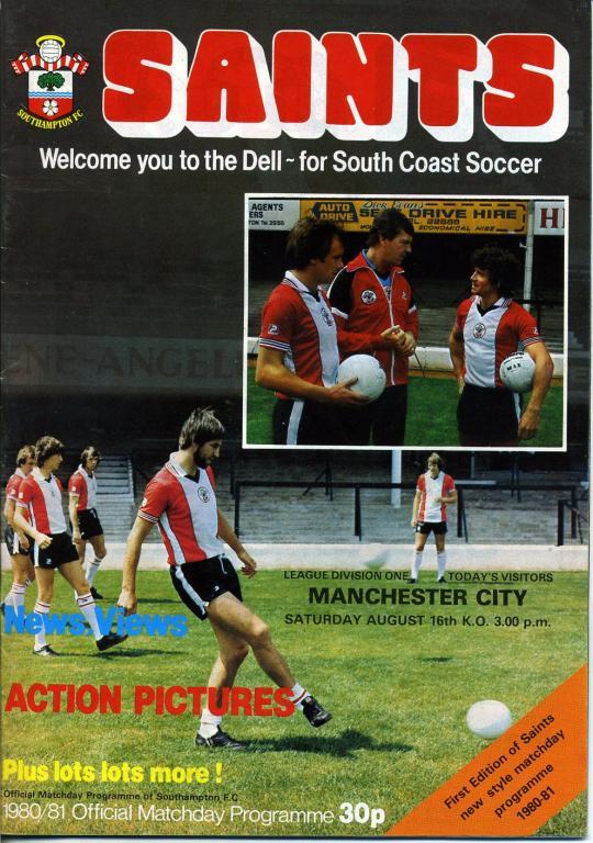 Саутгемптон - Манчестер Сити 16.08.1980