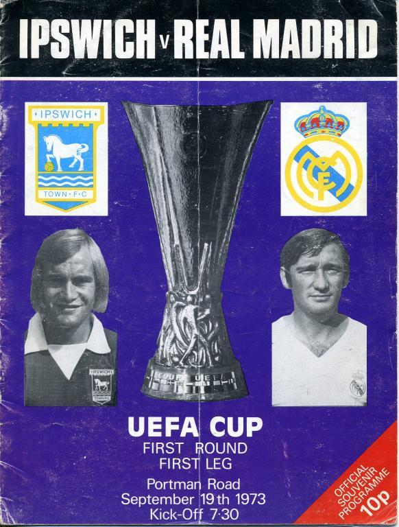 Ипсвич Таун - Реал Мадрид 19.09.1973