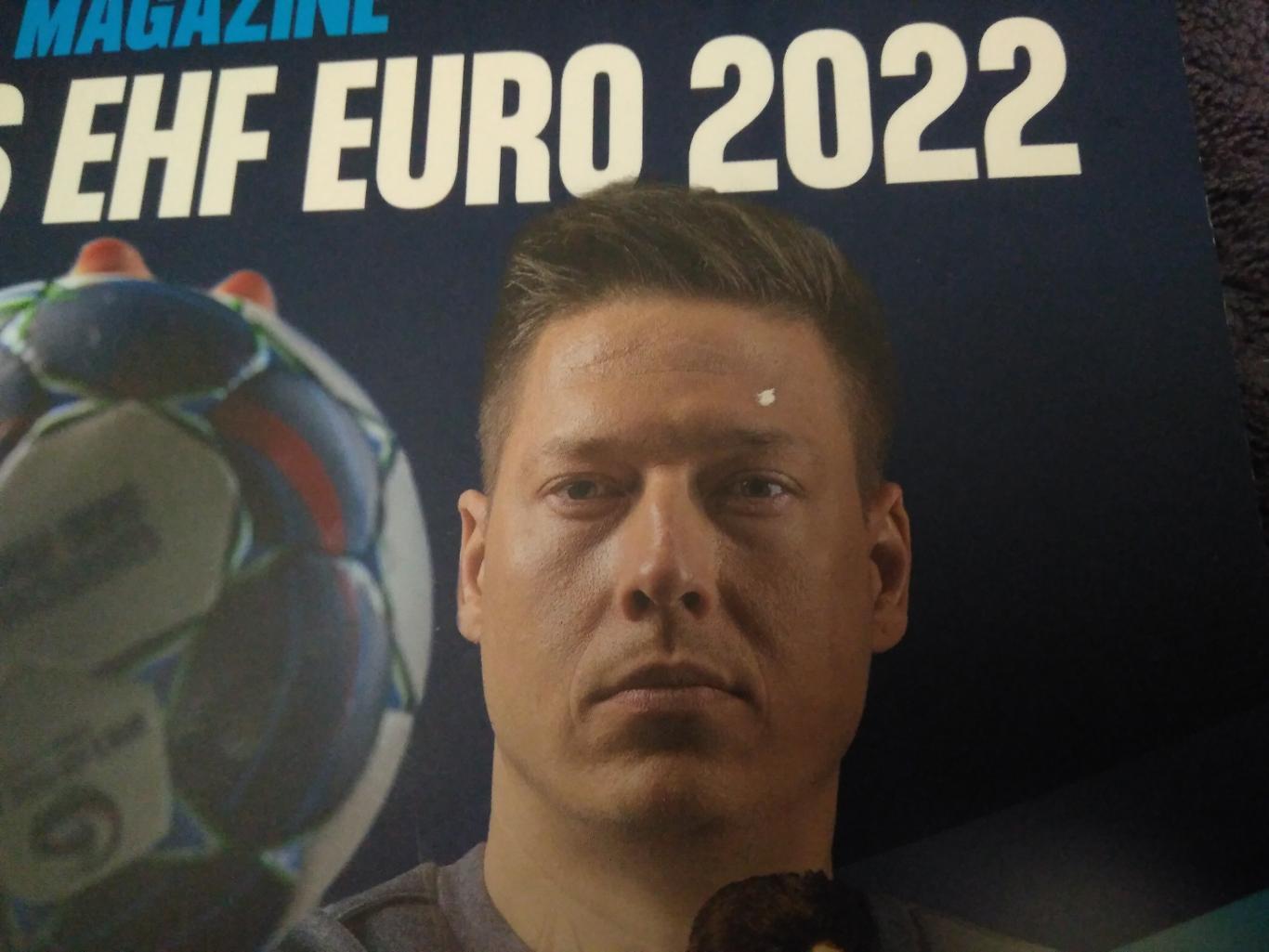 Официальный журнал чемпионата Европы по гандболу 2022 1