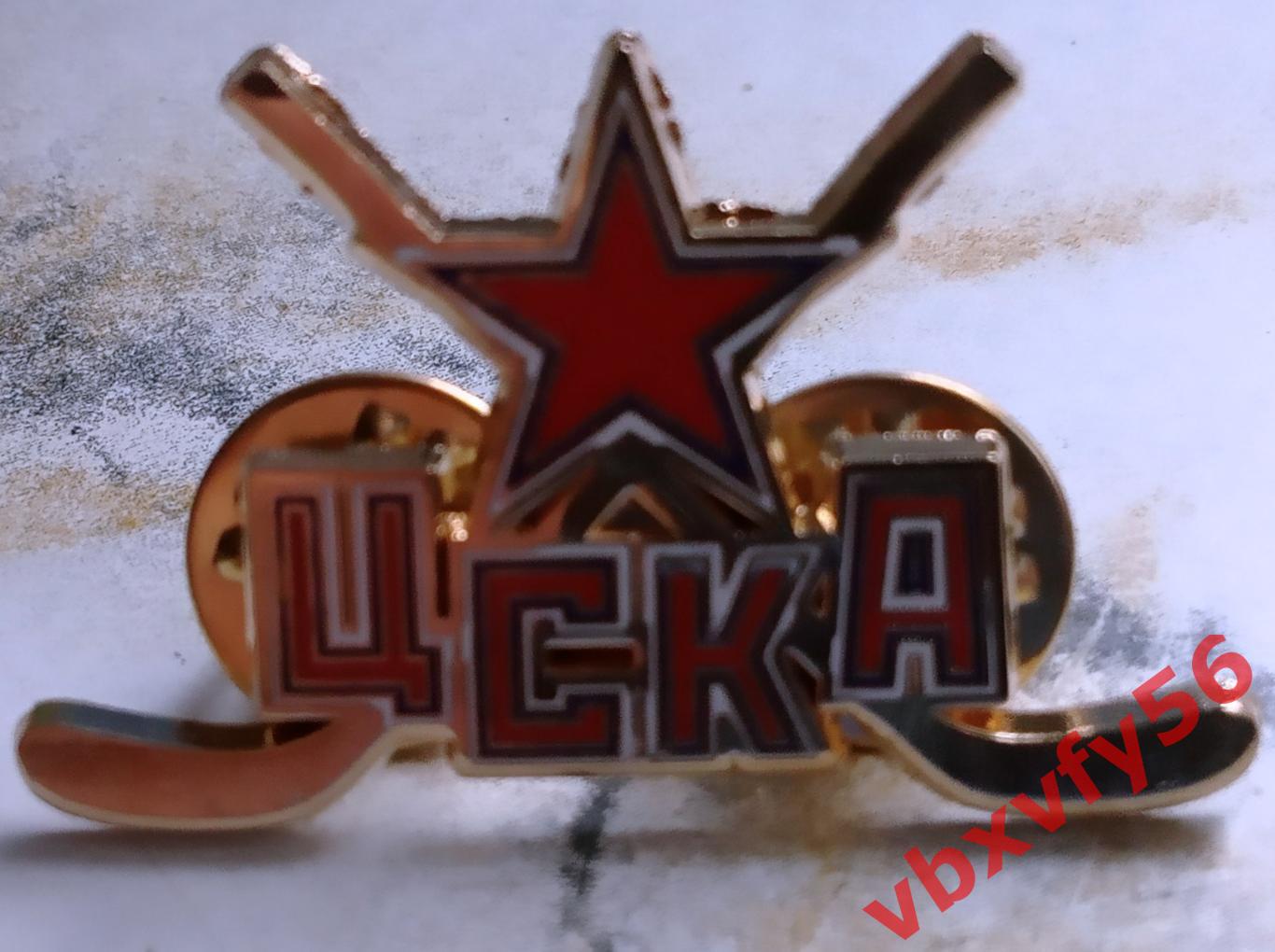 Значок ЦСКА Москва эмблема хоккей клюшки