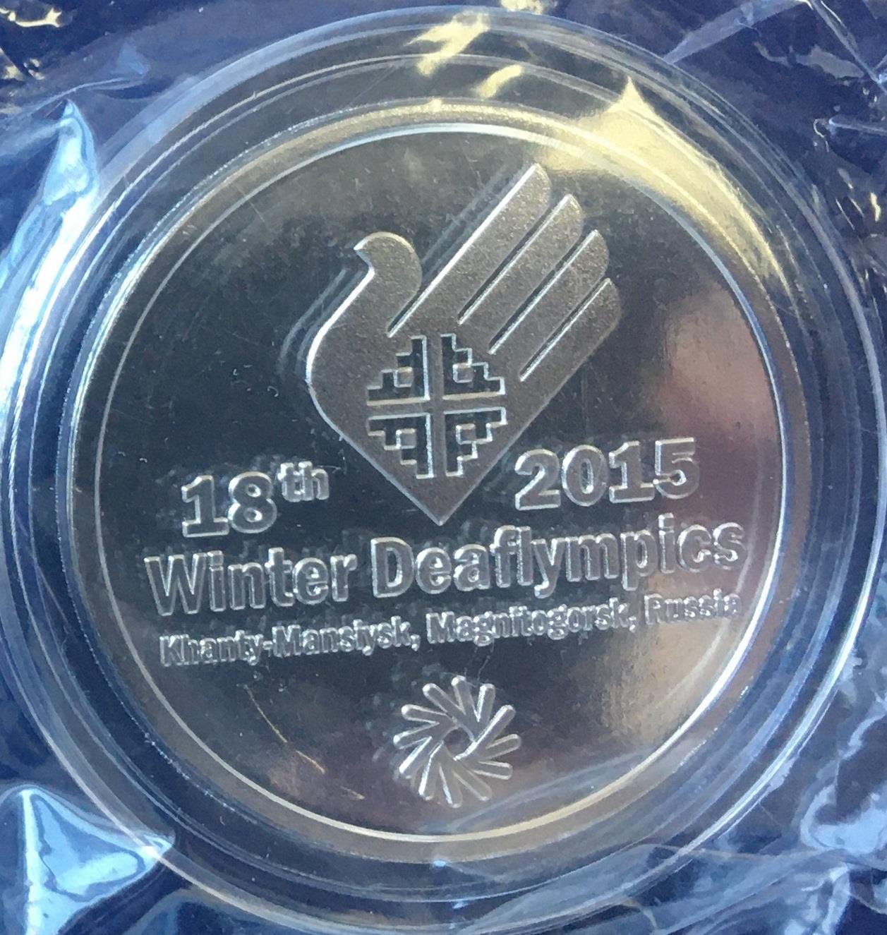 сувенирная медаль Горные лыжи Зимние Сурдлимпийские игры 2015 1