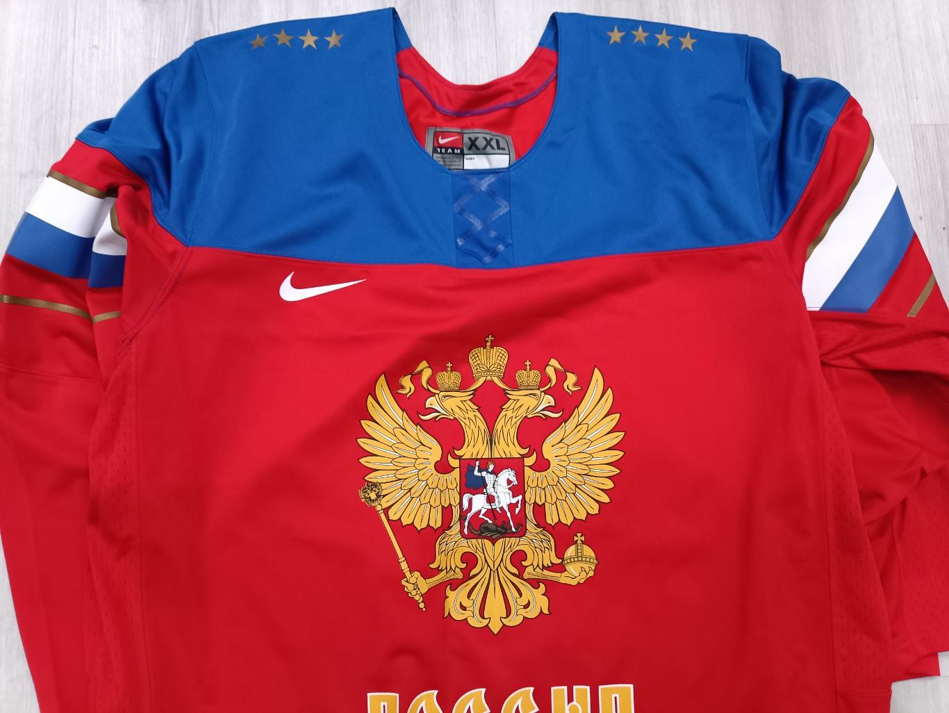 фанатский хоккейный свитер сборной России