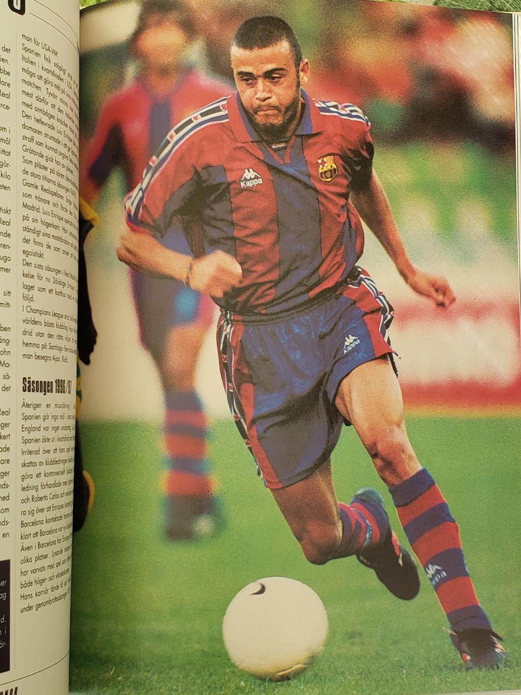 Футбол. - книга- фотоальбом Звезды футбола 1997/1998 2