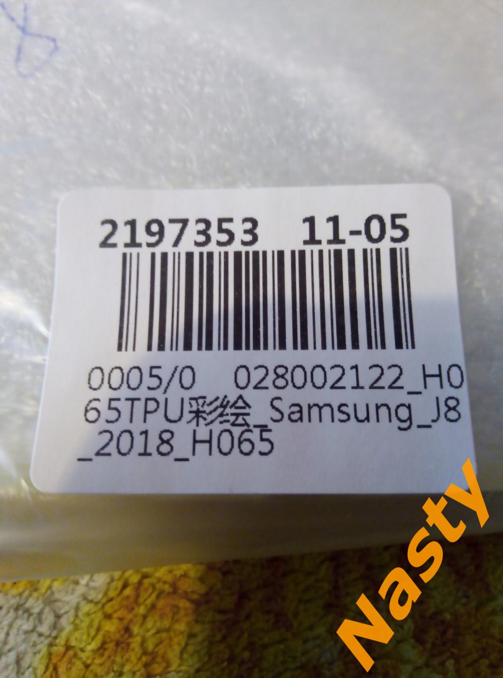 Чехол на телефон Samsung J8 новый 1