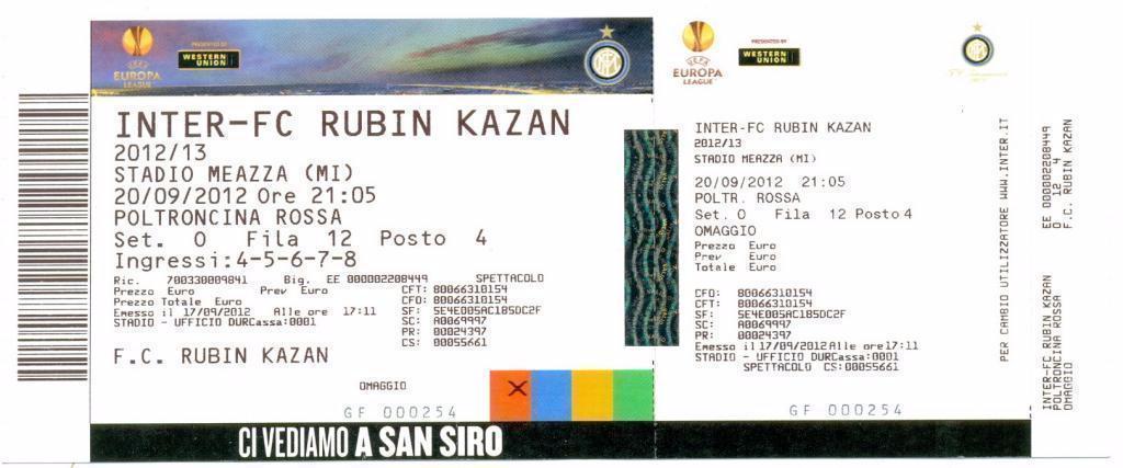 билет Интер (Италия) - Рубин 2012, Лига Европы