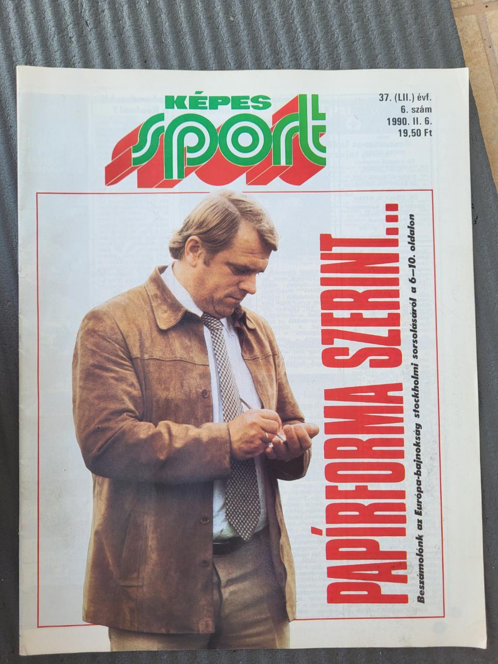 Журнал KEPES SPORT Угорщина - 1990 р