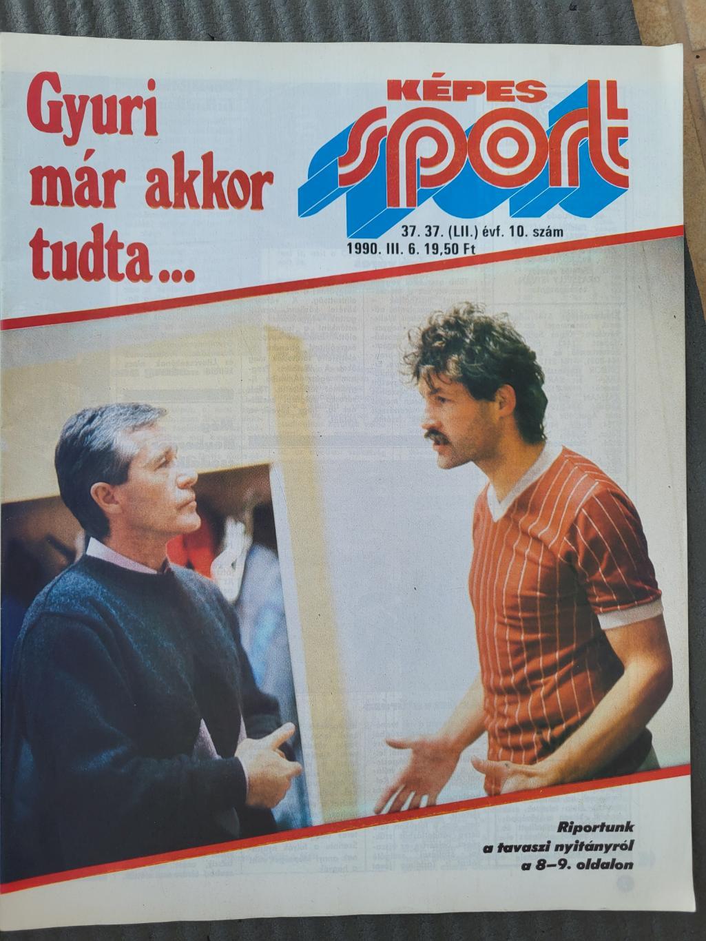 Журнал KEPES SPORT Угорщина - 1990 р 2