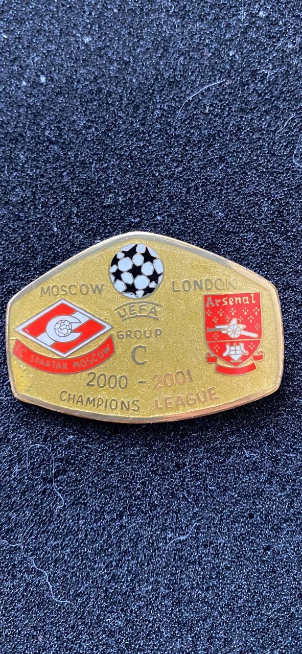Спартак Москва - Арсенал Лондон Лига Чемпионов 2000-2001