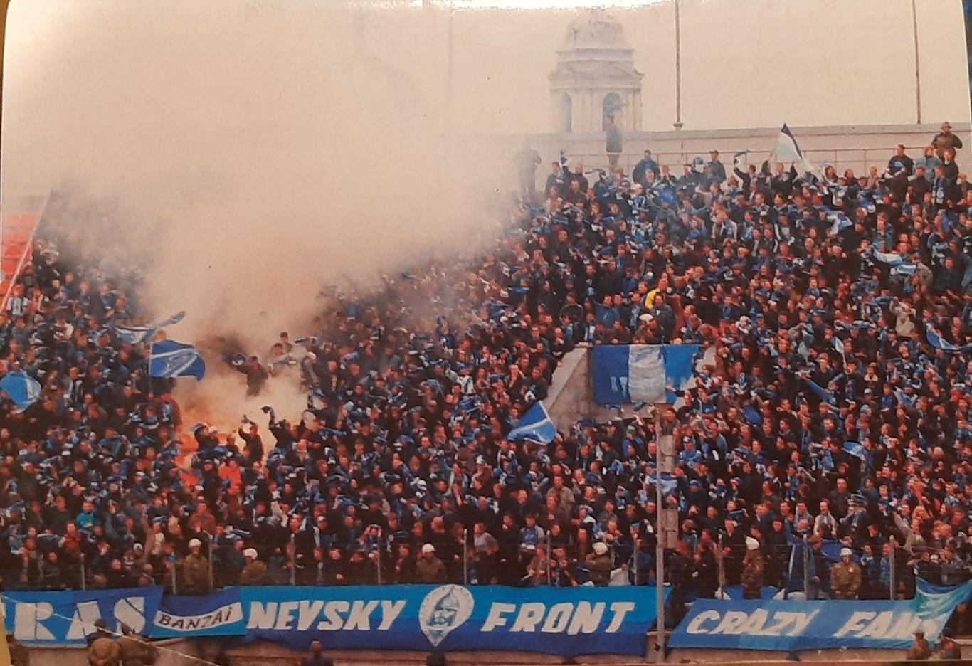 ФК Зенит-1999. Предсезонный буклет. 5