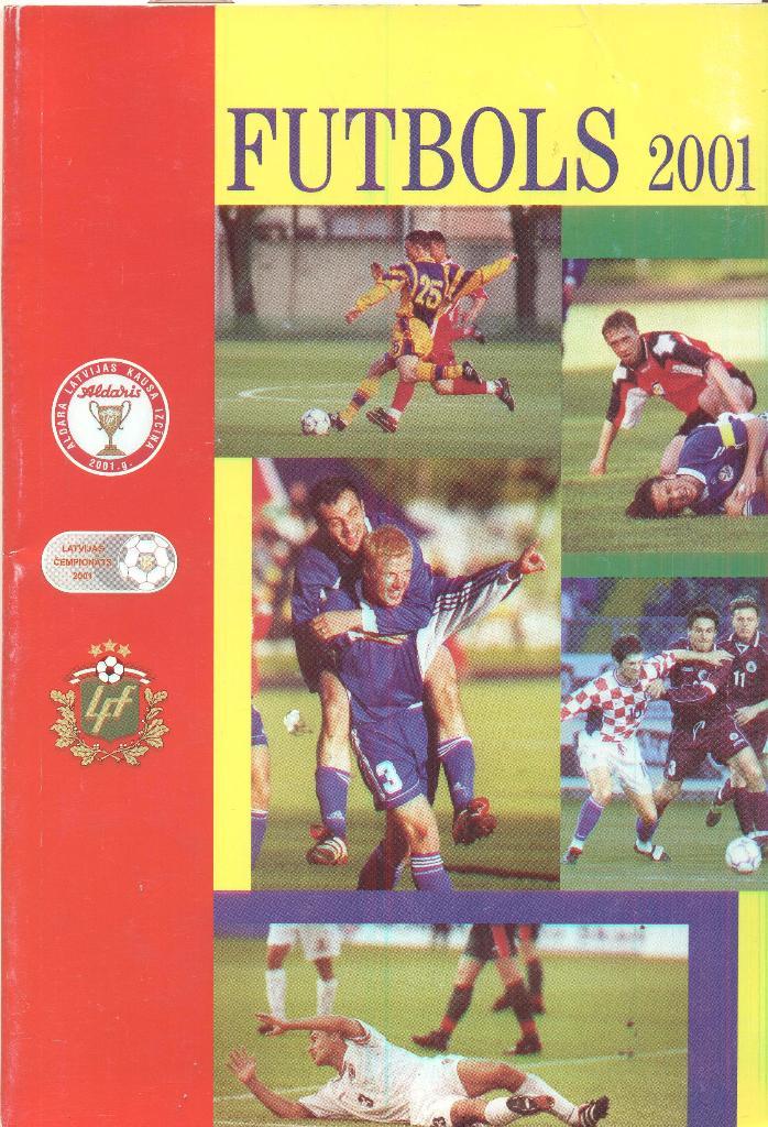 к/с футбол 2001, латвия
