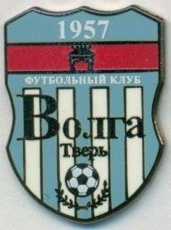 футбольный клуб Волга Тверь(россия)3 ЭМАЛЬ /Volga Tver,Russia football pin badge