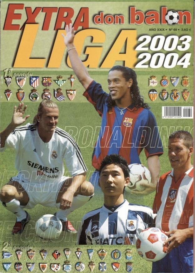 Испания,чемпионат 2003-04,№1 спецвыпуск Дон Балон /Don Balon special guide Spain