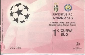 билет FC Juventus,Italy/Итал.-Динамо Киев/D.Kyiv,Ukraine/Укр. 1998a match ticket
