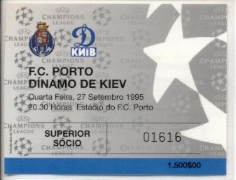 билет FC Porto,Portugal/Порт.- Дин.Киев/D.Kyiv,Ukr/Укр.1995 match plastic ticket