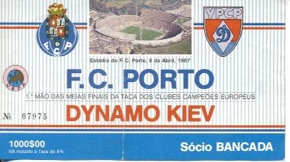 билет FC Porto,Portugal/Португ-Динамо Киев/D.Kyiv, Ukraine/Укр.1987 match ticket