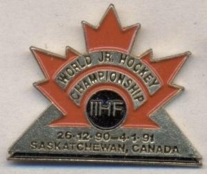 хоккей,чемп-т Мира юниоры 1991(Канада) тяжмет /hockey U20 World championship pin