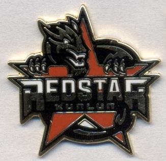 хоккей.клуб Куньлунь (Китай,КХЛ) ЭМАЛЬ /Kunlun Red Star,KHL ice hockey pin badge