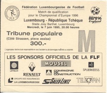 билет сб. Люксембург-Чехия 1995b отб.ЧЕ-1996 /Luxembourg-Czech Rep. match ticket
