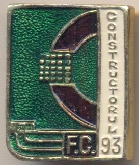 футбол.клуб Конструкторул(Молдова) алюм./FC Constructorul,Moldova football badge
