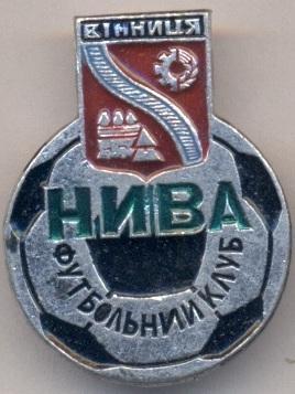 футбол.клуб Нива Вінниця (Україна)1 алюм. /Nyva Vinnytsya,Ukraine football badge