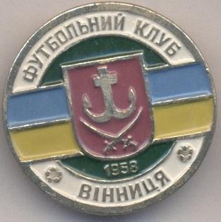 футбол.клуб Нива Вінниця (Україна)2 алюм. /Nyva Vinnytsya,Ukraine football badge