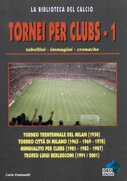книга Європейські клубні турніри-1 / European football clubs tournaments history
