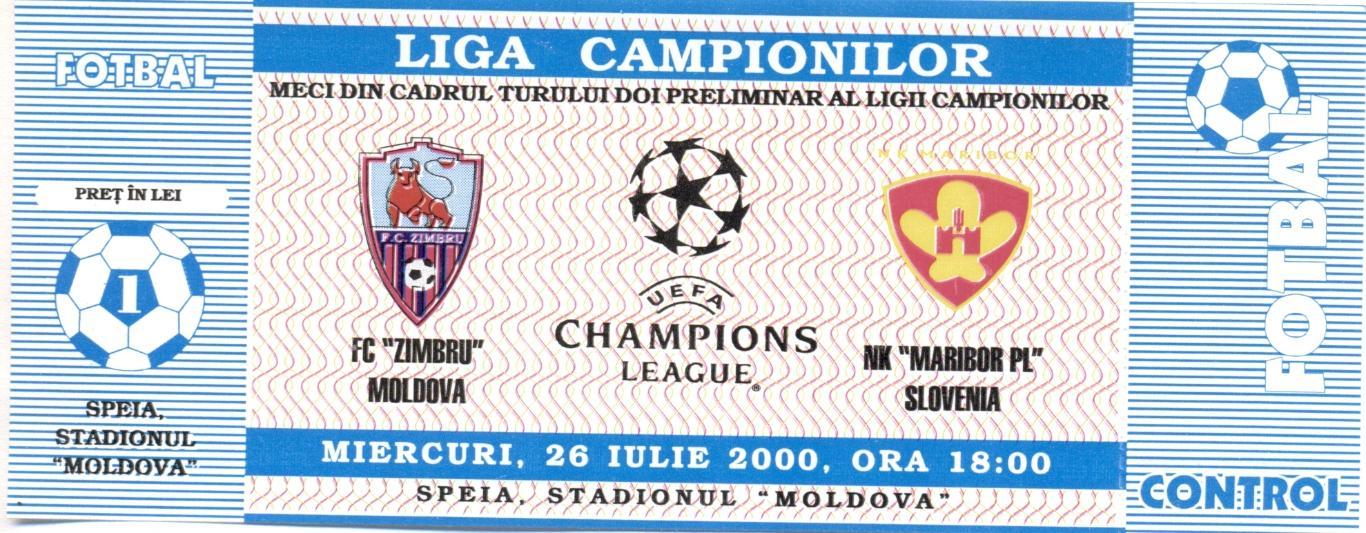 білет Зимбру/Zimbru Mold/Молд-Марибор/Maribor Slovenia/Словен.2000a match ticket