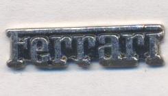автомобіль Феррарі (Італія)2 Ф-1, формула-1, важмет / Ferrari F-1 car pin badge