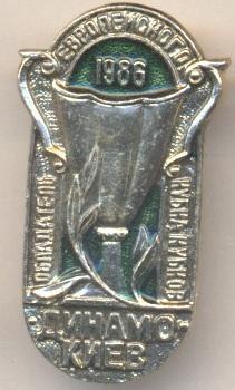 футбол.клуб Динамо Київ Кубок К.1986 (Укр.) алюм./Dynamo Kyiv,Ukr.football badge