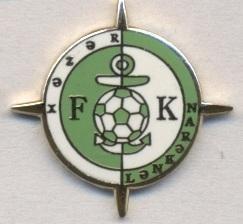футбол.клуб Хазар Ленкорань (Азербайджан ЕМАЛЬ/Xazar Lan.Azerbaijan football pin