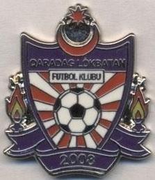 футбол.клуб Карадаг (Азербайджан) ЕМАЛЬ/Qaradag FC,Azerbaijan football pin badge