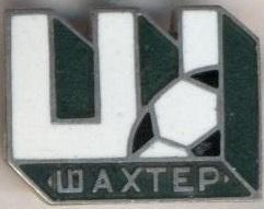 футбол.клуб Шахтар Донецьк (Україна)1 ЕМАЛЬ / FC Shakhtar,Ukraine football badge