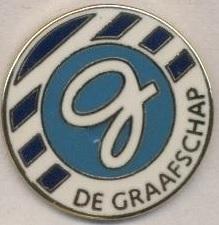 футбол.клуб Де Графсхап (Нідерл.)2 ЕМАЛЬ /De Graafschap,Netherlands football pin