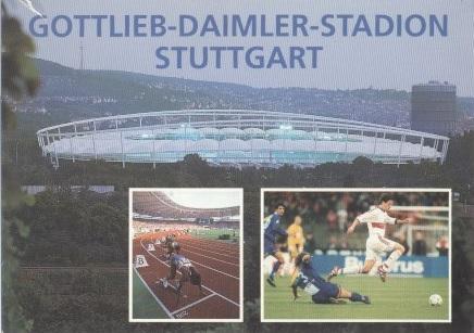 пошт.картка стадіон Штутгарт (Німеччина) / Stuttgart, Germany stadium postcard