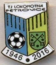 футбол.клуб Локомотіва П.(Чехія2 ЕМАЛЬ/Lokomotiva Petrovice,Czech football badge