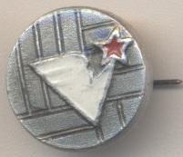 спортклуб Зенит (срср=ссср)1 алюміній / SC Zenit, ussr soviet sports club badge