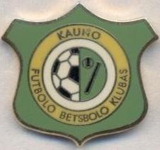 футбол.клуб ФБК Каунас (Литва)2 ЕМАЛЬ / FBK Kaunas, Lithuania football pin badge