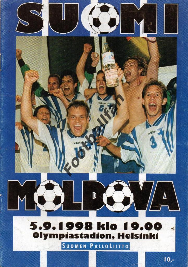 Финляндия - Молдова 05.09.1998
