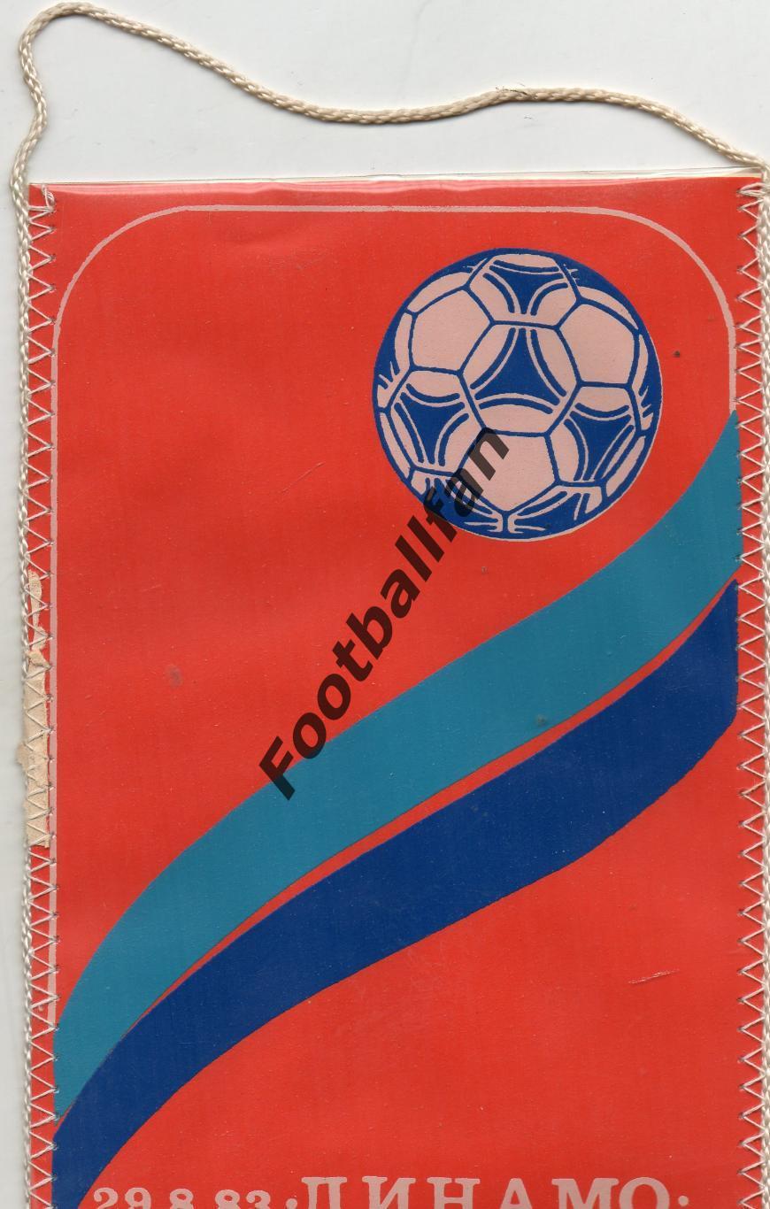 Динамо Киев - Черноморец Одесса 29.08.1983