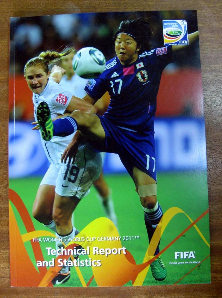 Чемпионат Мира 2011 (женщины). Статистический справочник
