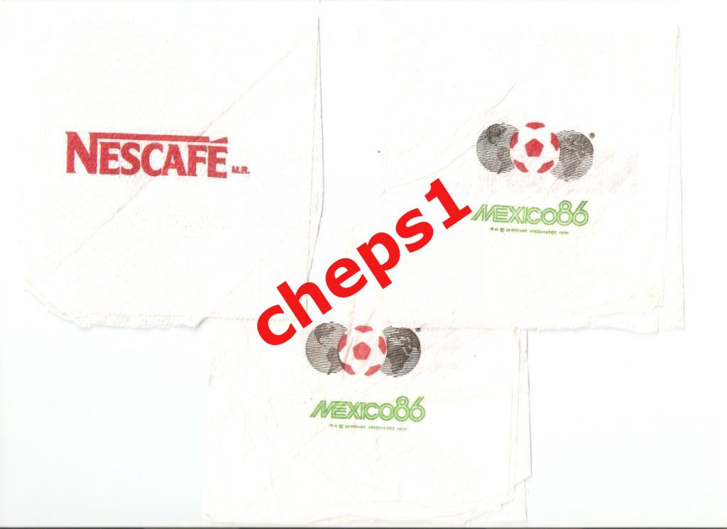 Салфетки с логотипом Чемпионата Мира 1986 (Мексика) - 3 штуки
