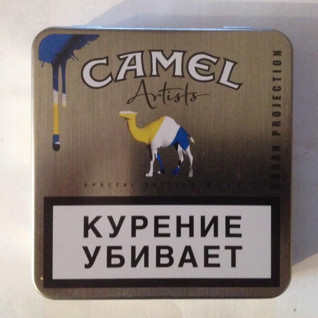 Пачка от сигарет CAMEL (металл) вид 8