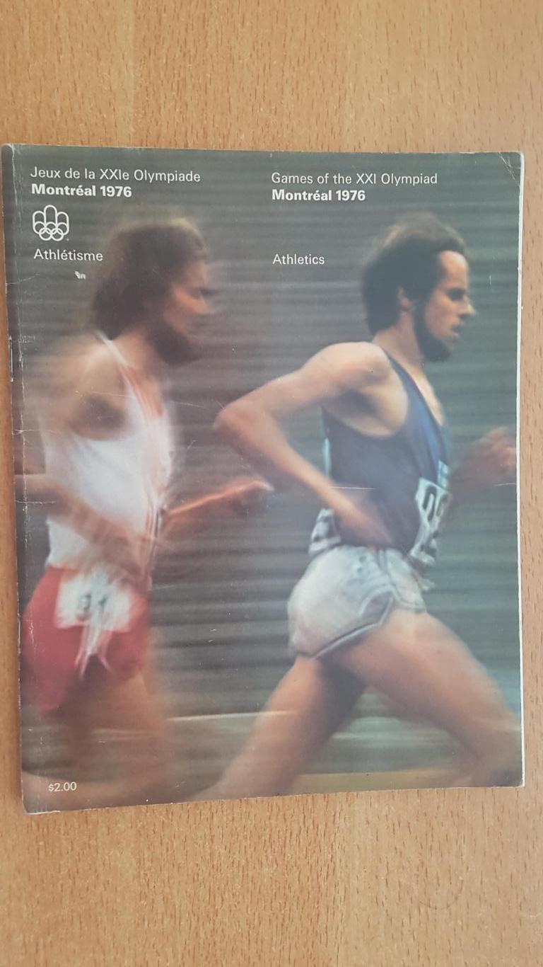 Общая программа Олимпийского легкоатлетического турнира 1976